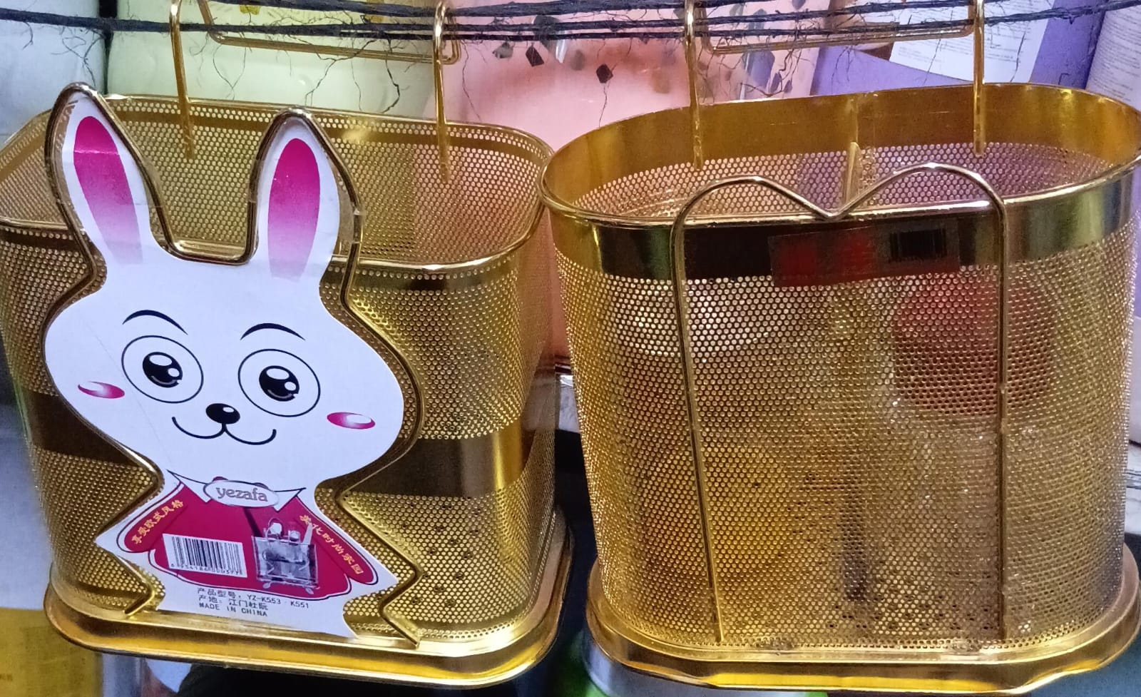 Golden spoon holder 